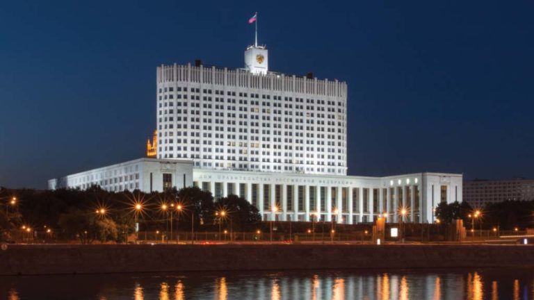 The Russian parliament